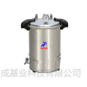 上海申安DSX-280A手提式不锈钢电热蒸汽灭菌器
